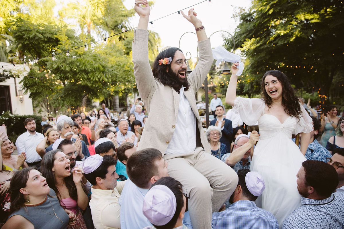 hora dance at jewish wedding reception